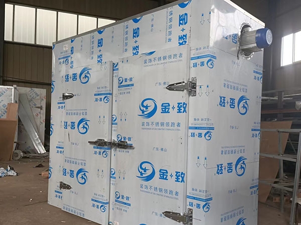 農副產品烘干設備