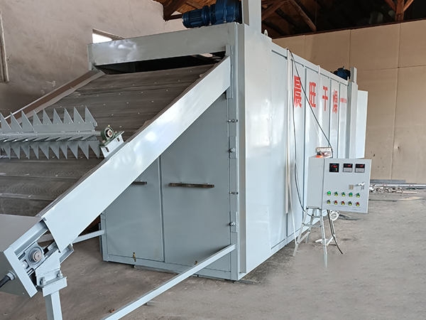 微信圖片_20200928110849